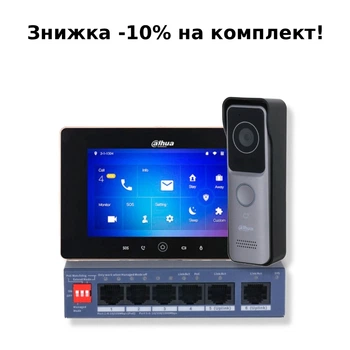 Комплект видеодомофона Dahua KIT(medium)-black