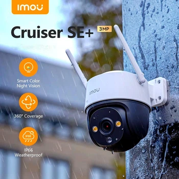 WiFi камера відеонагляду IMOU Cruiser SE Plus 3MP (цифровий зум 16х, стійка до погодних умов)