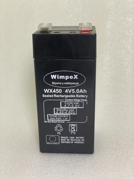 Акумулятор для торгових ваг світильників і ліхтарів Wimpex 4V 5.0Ah 2026 рік