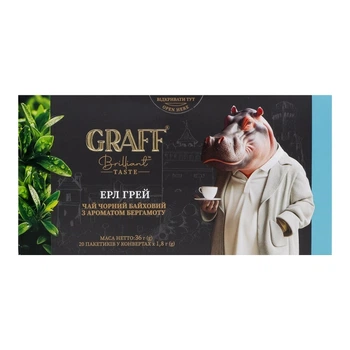 Чай черный Graff Earl Grey Байховый с ароматом бергамота 20 пак. х 1.8 г. (4820279611471)