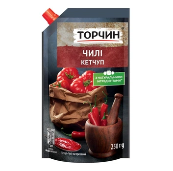 Кетчуп Торчин Чили 250 г. (4820001316087)