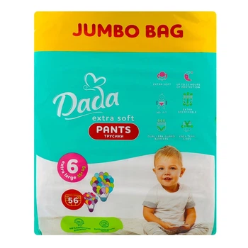 Трусики-підгузки Dada Extra Soft 6 XL 15+ кг 56 шт. (4820174980801)