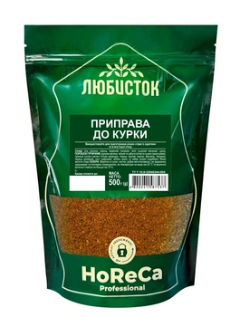 Приправа Любисток до курки 500 г. (4820241587537)