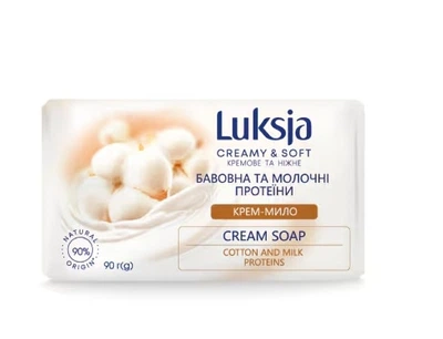 Крем-мыло Luksja Хлопок+молочные протеины 90 г. (4820263231258)