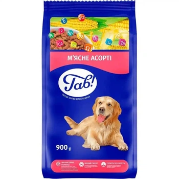 Сухой корм для собак Гав! мясной ассорти 900 г. (4820269142916)