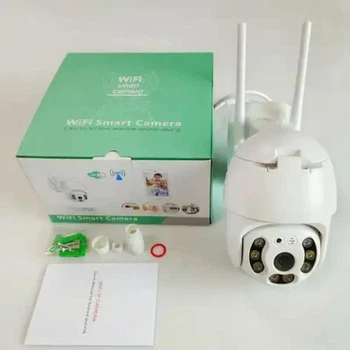 Розумна Wi-Fi камера AND V3 PTZ 3MP, внутрішня поворотна з віддаленим доступом