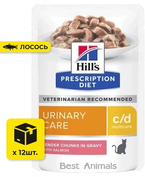 Ветеринарна дієта для котів Hill’s Prescription Diet c/d Multicare Urinary Care Хілс вологий корм з лососем для підтримки здоров'я сечовивідних шляхів пауч 85 г 12 шт (052742340807)