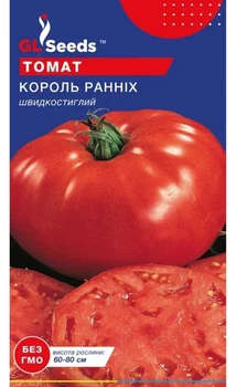 Насіння GL Seeds For Hobby Томату Король Ранніх 0,1 г