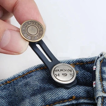 Еластичний подовжувач кнопки для штанів, джинсів 50 мм Бронза jeans