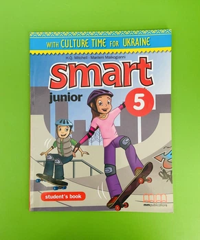 Smart Junior 5. Students book