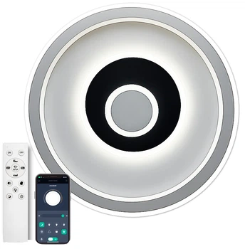 Люстра светодиодная потолочная LUMINARIA BRAVE 80W R400 APP WHITE/BLACK 220V IP20 (6951427268563)