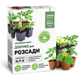 Удобрение для рассады Агроном Профи, 250 г (1537.015)
