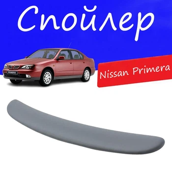 Спойлер крышки багажника Nissan Primera Ниссан Примера на кузов седан универсальный стеклопластик под покраску