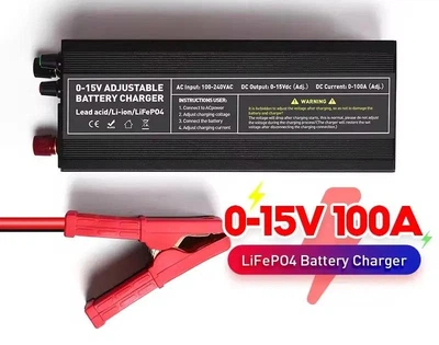 Универсальное зарядное устройство 100A Lifepo4, Li, Gel, AGM, I (0-100А)