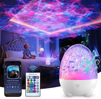 Проєктор нічного світла, динамік Bluetooth, 17-колірний світлодіодний нічник RGB без бренда