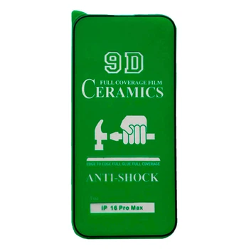 Защитная пленка Xiaomi Redmi 13, Ceramic, Черный - 628745