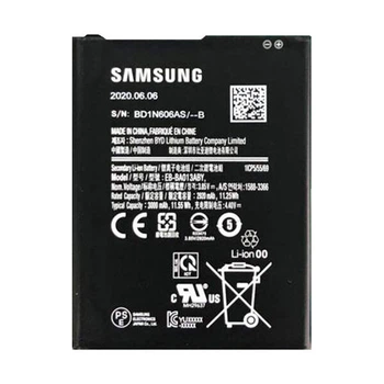 Аккумулятор Samsung A013 Galaxy A01 Core / M013 Galaxy M01 Core, PRIME, High quality - 369523