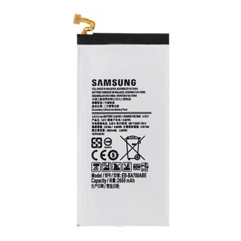 Акумулятор Samsung E700 Galaxy E7, Original - 156343