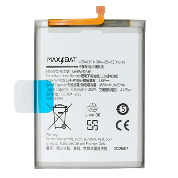 Аккумулятор Samsung A245 Galaxy A24, Max Bat, High quality - 631525
