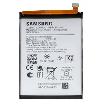 Аккумулятор Samsung A057 Galaxy A05s, Original - 485175