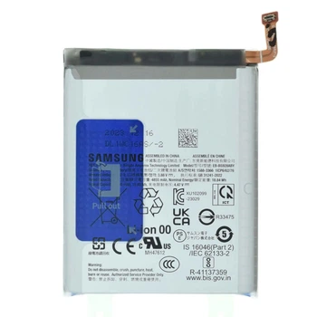 Аккумулятор Samsung S928 Galaxy S24 Ultra, Original - 539145