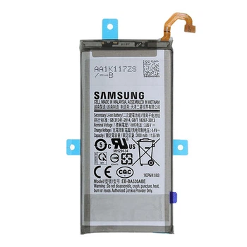 Акумулятор Samsung A530 Galaxy A8, Original - 175267