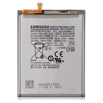 Аккумулятор Samsung A225 Galaxy A22, Max Bat, High quality - 438277
