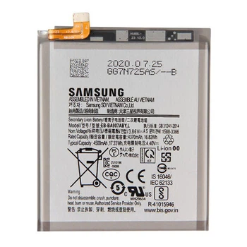 Аккумулятор Samsung G770 Galaxy S10 Lite, Original - 210498