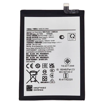Акумулятор Samsung A065 Galaxy A06 / A066 Galaxy A06 5G, Original - 620641