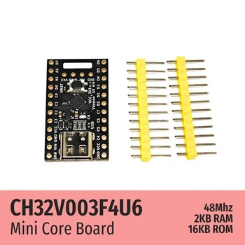 Отладочная плата CH32V003F4U6 Core Board 3.3V - 663818
