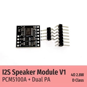 Усилитель низкой частоты (УНЧ) I2S Speaker Module V1 - 679962