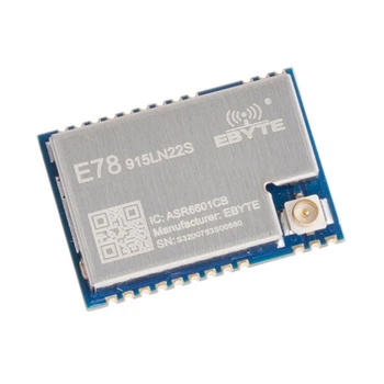 Беспроводной ресивер E78-915LN22S(6601) - 393963