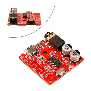 Bluetooth модуль HW-770 - 233494