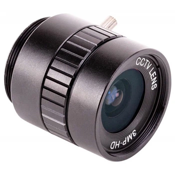 Объектив широкоугольный Raspberry PI Wide Angel Lens 6мм - 410070