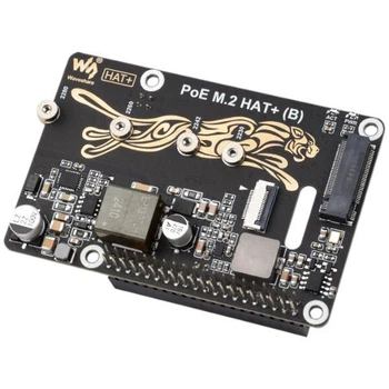 Адаптер PCIe M.2 с PoE для Raspberry Pi 5 с поддержкой NVMe M.2 SSD - 558664