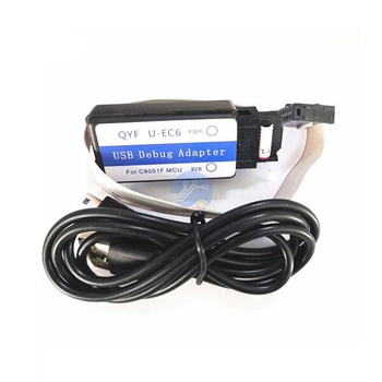 Программатор USB C8051F Emulator - 675414