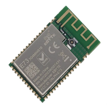 Модем (радиомодуль) E73-2G4M04S1B (Ebyte) Bluetooth/SoC module on chip nRF52832 2.4GHz/BT4.2/BLE5.0 SMD - 259928