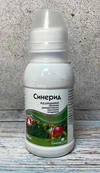 Інсектицид Синерид 100мл, Сімейний сад