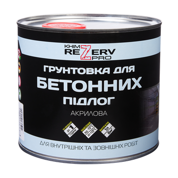 Грунтовка органорозчинна для бетонних підлог Khimrezerv PRO 1.85кг 2.1л