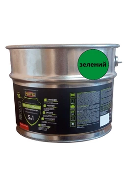 Грунт-емаль 5в1 поліуретанова для металу глянсова PROTEX RAL 6037 зелена 10.5кг 9.1л