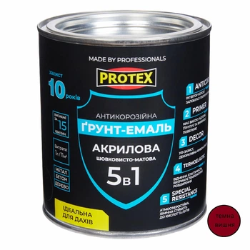 Грунт-емаль 5в1 акрилова ОР антикорозійна PROTEX RAL 3005 темна вишня 0.7кг 580 мл