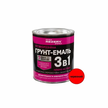 Грунт-емаль шовковисто-глянцева алкідна антикорозійна 3в1 Khimrezerv PRO RAL 3020 червона 0.8кг 600мл