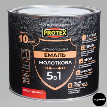 Емаль молоткова 5в1 антикорозійна Hammer Line PROTEX чорна 2кг 2л
