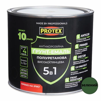 Грунт-емаль 5в1 поліуретанова для металу глянсова PROTEX RAL 6002 зелена 2.4кг 2.1л