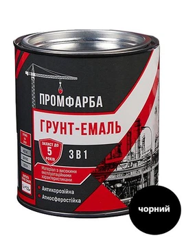 Грунт-емаль антикорозійна 3в1 ПРОМФАРБА чорна 0.8кг 600мл