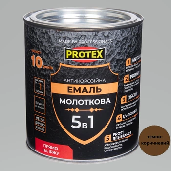 Емаль молоткова 5в1 антикорозійна Hammer Line PROTEX темно-коричнева 0.75кг 750мл
