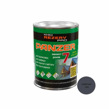 Емаль для дахів PANZER Khimrezerv PRO RAL 7024 графітово-сіра 1кг 850мл