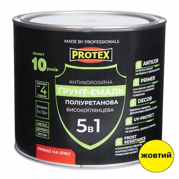 Грунт-емаль 5в1 поліуретанова для металу глянсова PROTEX RAL 1023 жовта 2.4кг 2.1л
