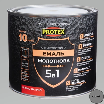 Емаль молоткова 5в1 антикорозійна Hammer Line PROTEX сіра 2кг 2л