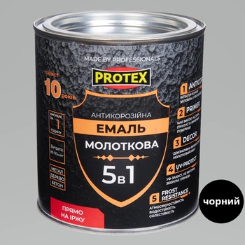 Емаль молоткова 5в1 антикорозійна Hammer Line PROTEX чорна 0.75кг 750мл